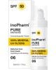 InoРharm eжедневный солнцезащитный крем SPF50 30мл