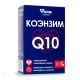 Коэнзим Q10 капсулы 30 шт - Farm Group