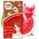 DEPILATSIOONI VAHARIBAD TUNDLIKULE NAHALE ARBUUS JA ALOE VERA /20tk+2 salvrätikut/ VICTORIA BEAUTY