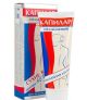 Kapilar Kreem-palsam kehale 75 ml