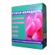 Prirodnii Celitel Teine noorus premium veefilter 380g