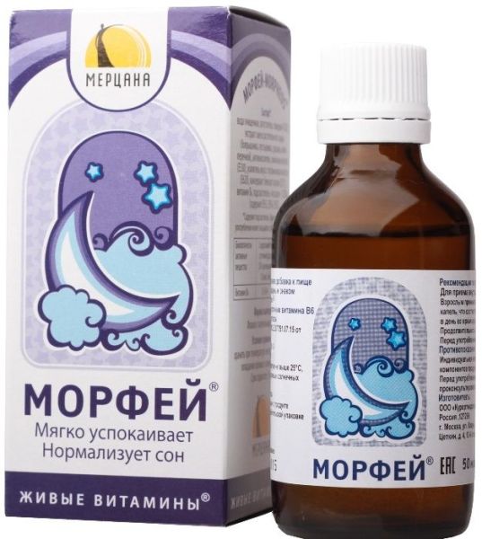 MORFEI 50ML  KURORTMEDSERVIS