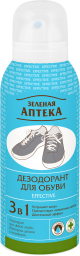 ZA JALATSITE DEODARANT EFFECTIVE 150ML