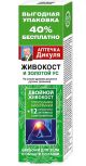 Бальзам для тела в области суставов 