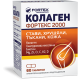 Коллаген 2000 таблетки N60 - FORTEX