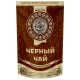 Чай 