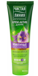 PL kätekreem Noorus ja elastsus 75 ml