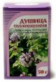 Душица 50 g   Horst