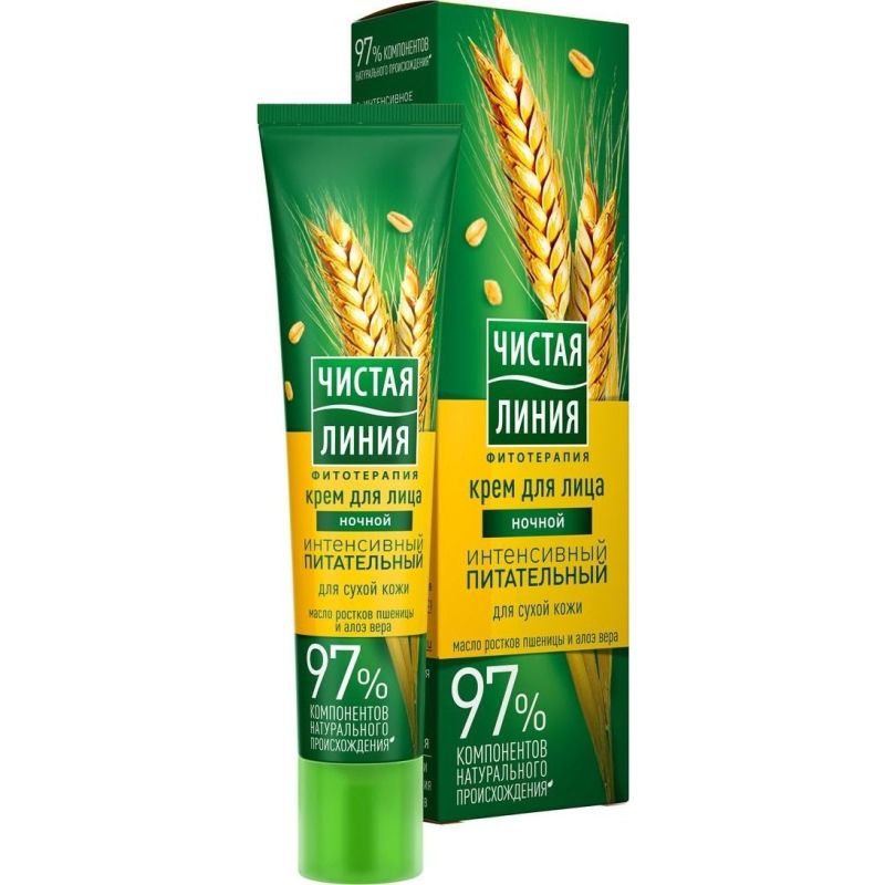 TL ÖINE INTENSIIVNE TOITEV NÄOKREEM KUIVALE NAHALE NISUIDUÕLI JA ALOE VERAGA 40ML - Junilever