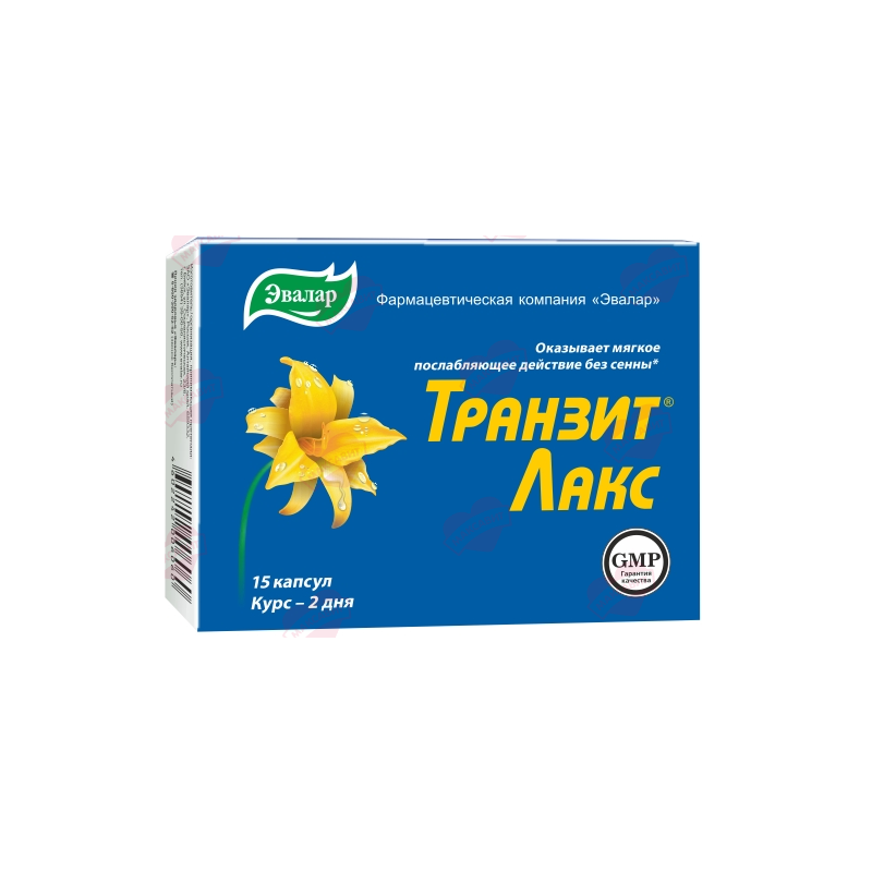 TRANZIT KAPSLID  prebiootiline №15 EVALAR 
