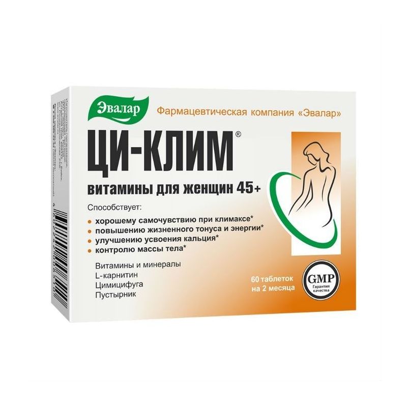 TSI-KLIM TABLETID  45+ 0,56G N60 EVALAR 