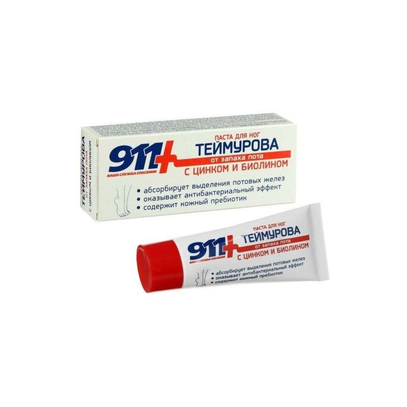 911 KREEM-PASTA TREUMOVI JALGADELE 50G 