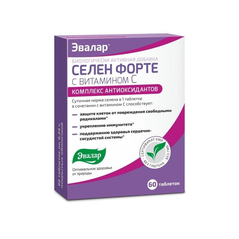 SELEEN FORTE C VITAMIINIGA TABLETID  N60 EVALAR 