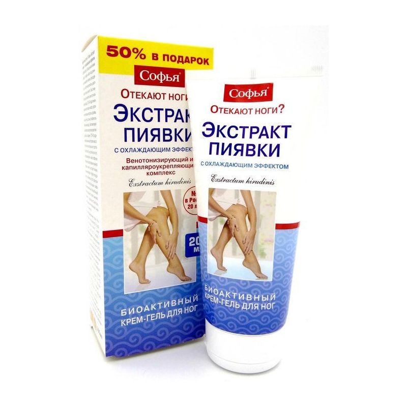SOFJA KAANI EKSTRAKTIGA JAHUTAVA TOIMEGA BIOAKTIIVNE KREEM-GEEL JALGADELE 200ML