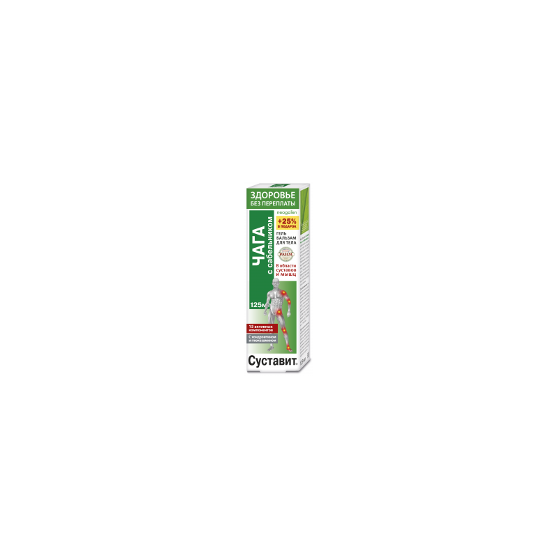 SUSTAVIT MUST PÄÄSIK SOOPIHLAGA GEEL-PALSAM LIIGESTELE JA LIHASTELE 125ML - KorolevFarm 