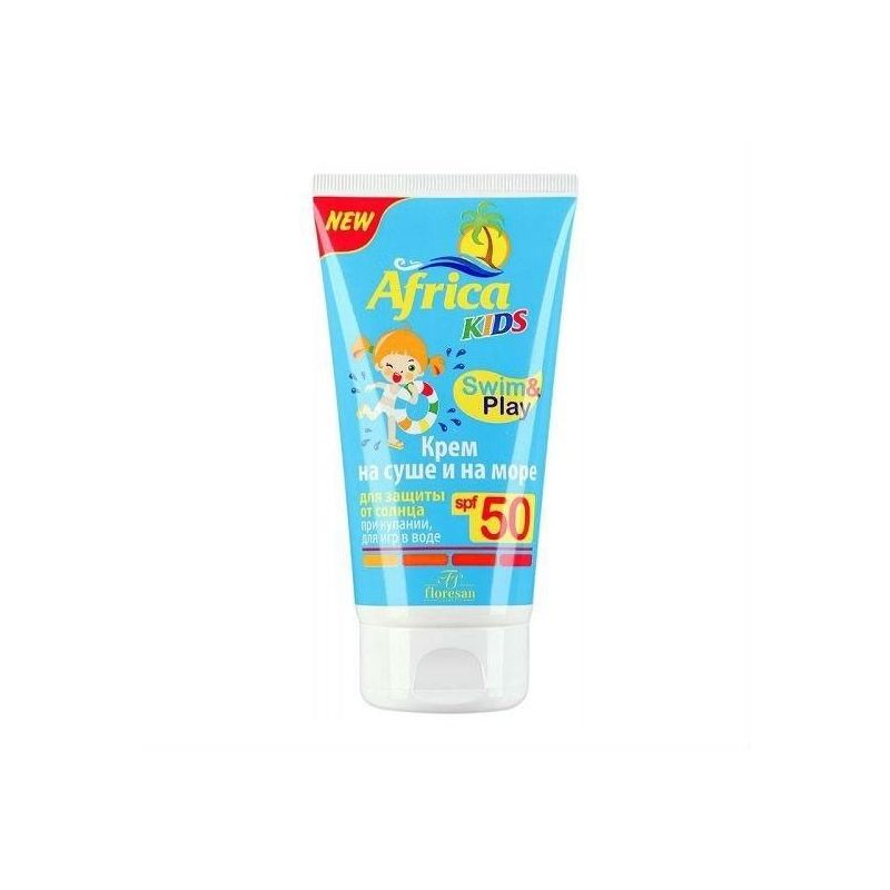 Крем для защиты от солнца Africa Kids SPF50 для детей 150мл