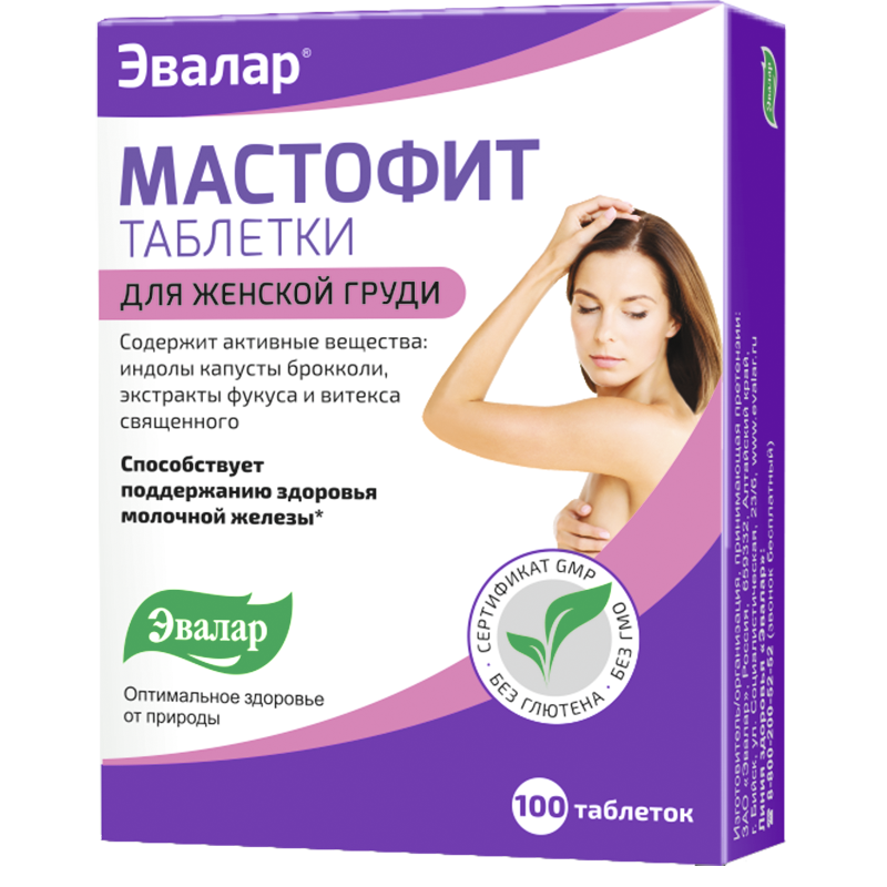 MASTOFIT, TOIDULISAND, TABLETID №100, EVALAR 