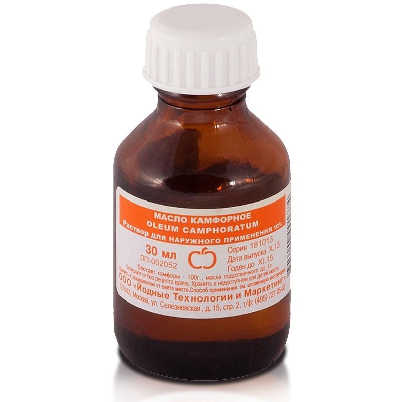 KAMPRIÕLI 10% 30ML (Йодные технологии и маркетинг ООО, Россия)