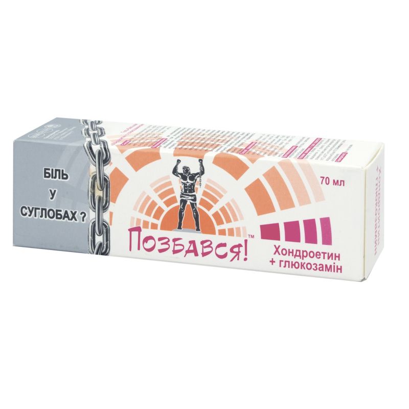 Geel-palsam “Kondroitiin glükosamiiniga" 70 ML 