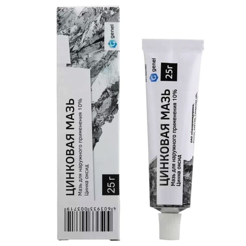 TSINK salv 10 % 25 g - SamaraMedProm