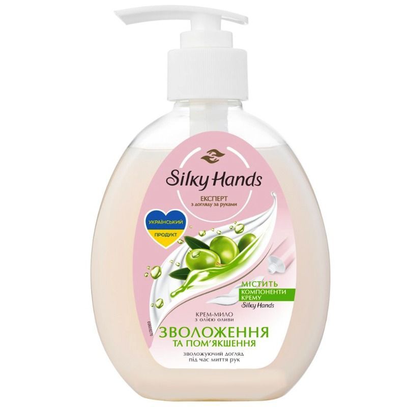 "SILKY HANDS" KREEM-SEEP NIISUTUS JA PEHMUS, OLIIVIDEGA  230 ML