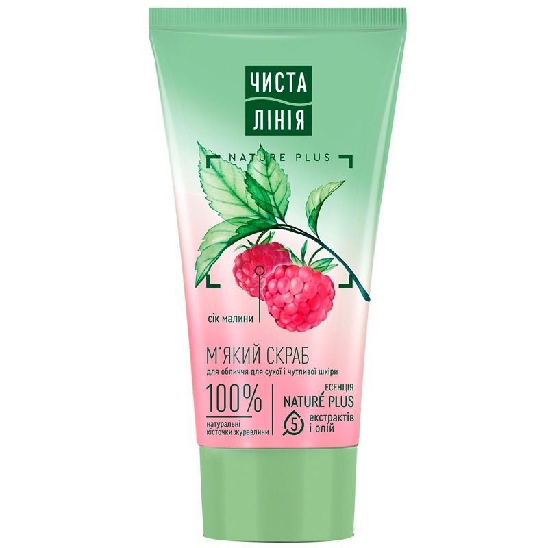 PUHAS LIIN PEHME NÄOKOORIJA KUIVALE JA TUNDLIKULE NAHALE 50 ML 