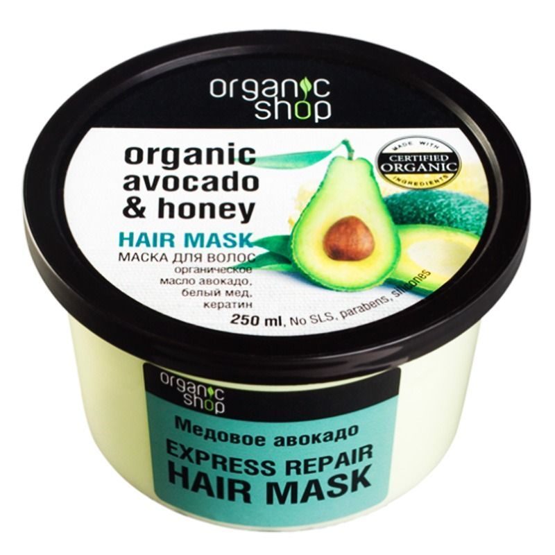"Organic Shop" Taastav juuksemask avokaado ja mesi, 250 ml 