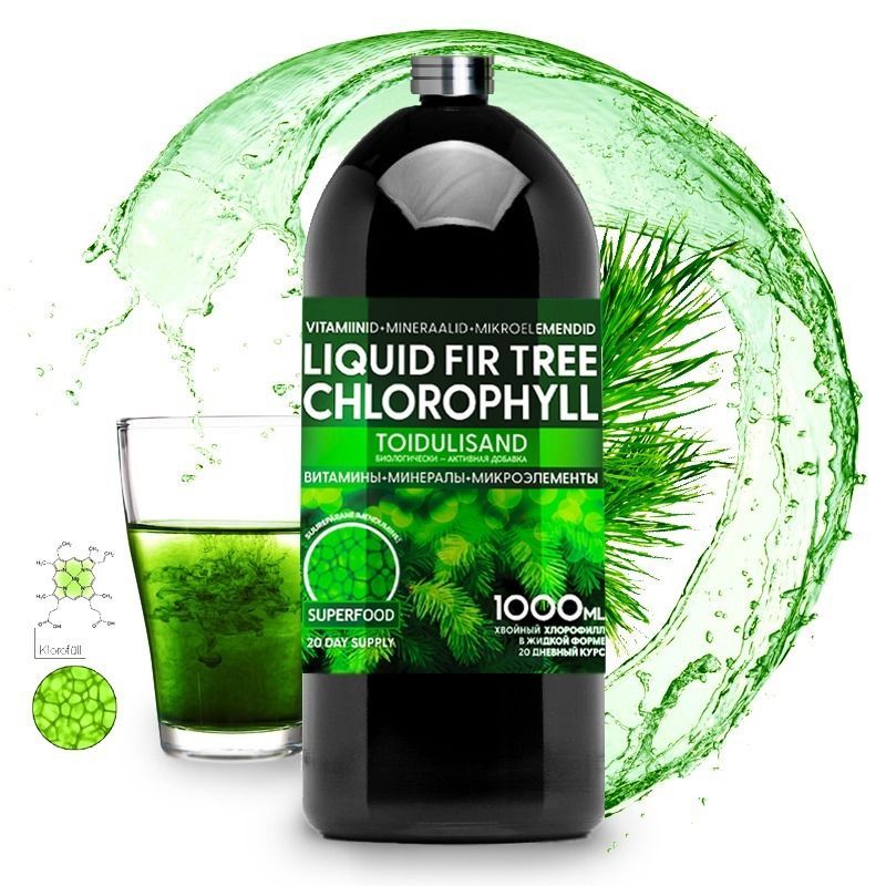 Klorofüll 1000 ML - Vitateka