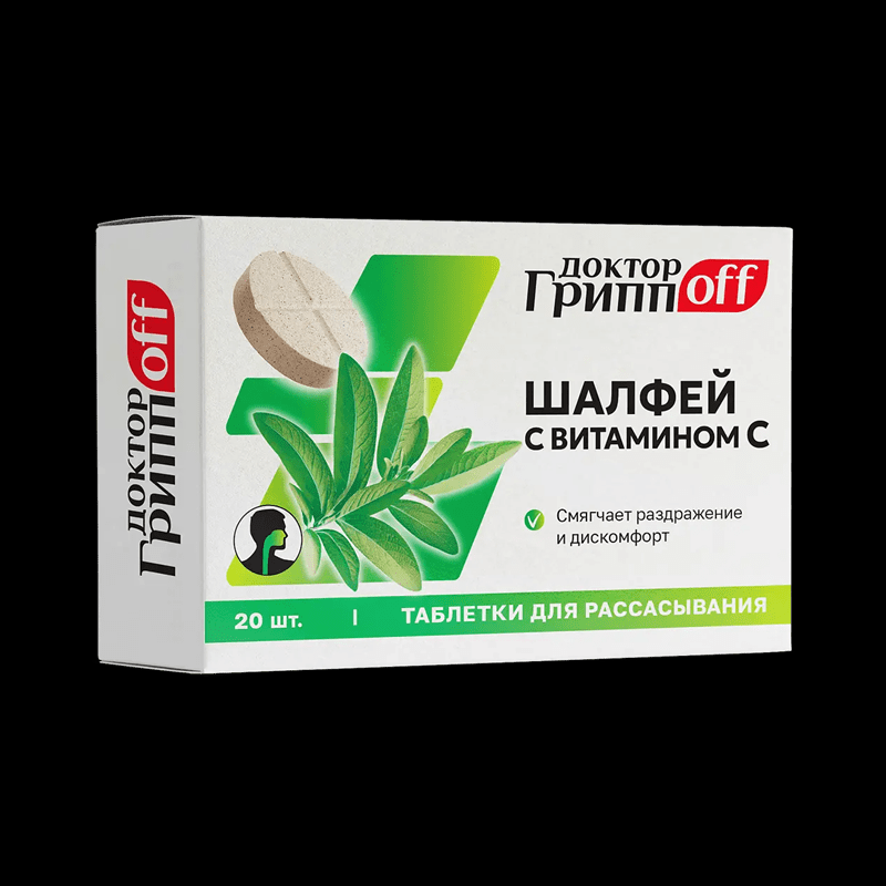 Salvei ja C-vitamiiniga imemistabletid N20 - Mirrolla
