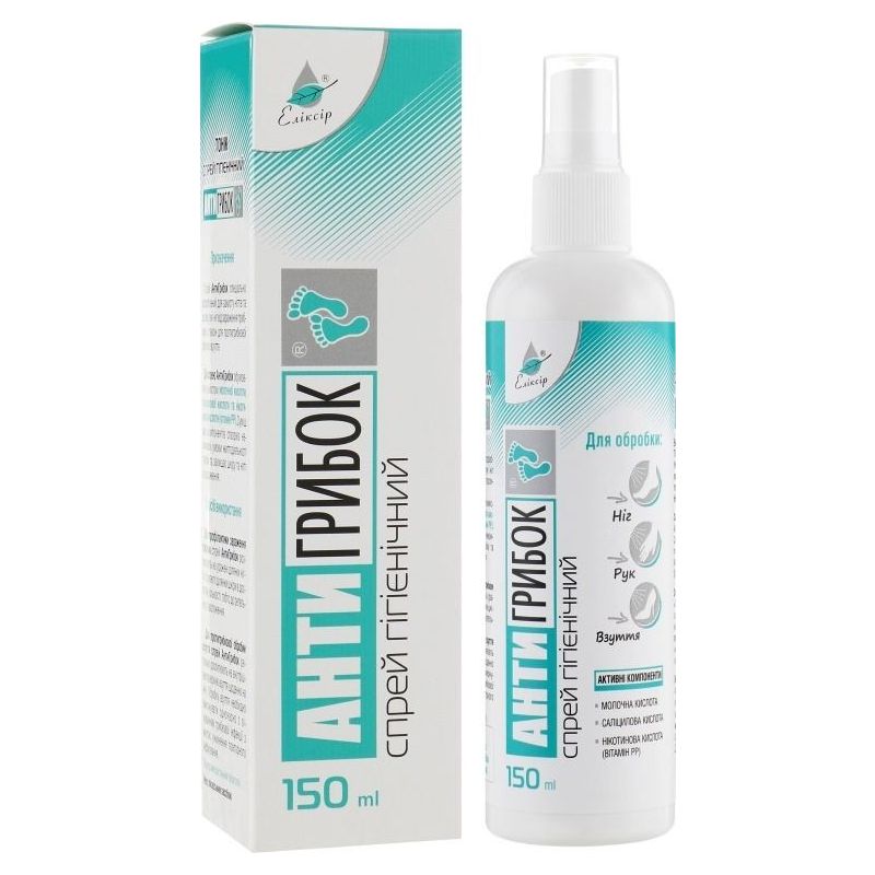 Seenevastane jalasprei AntiGribok  150 ml