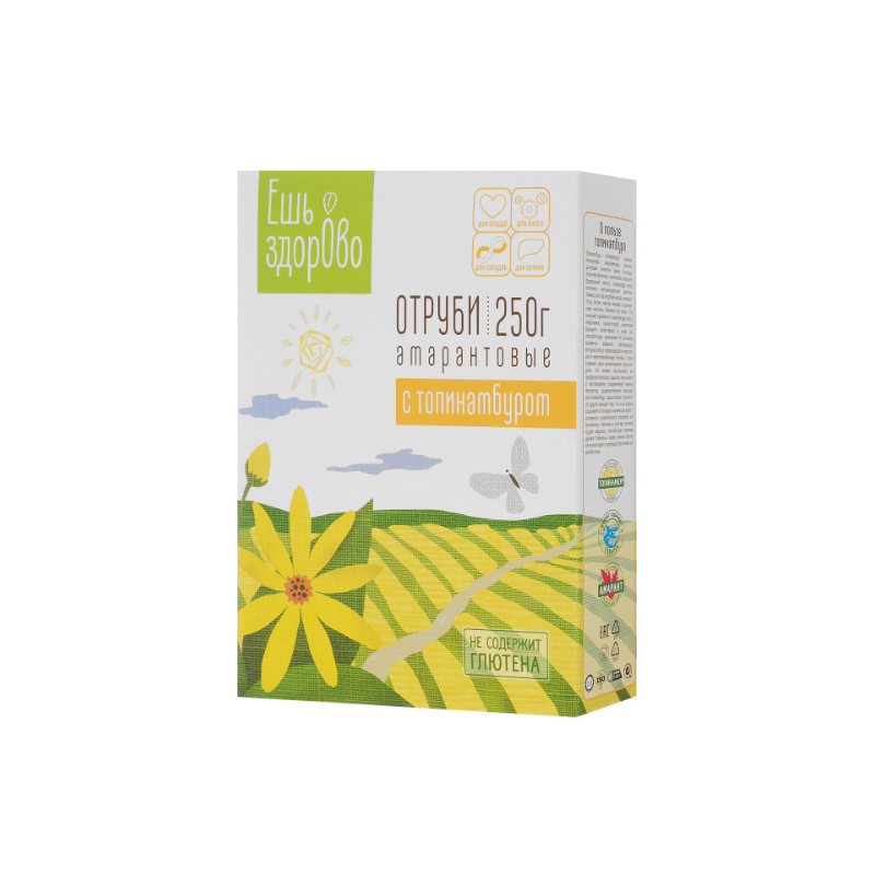 AMARANDI KLIID MAAPIRNIGA 250 G Di&Di