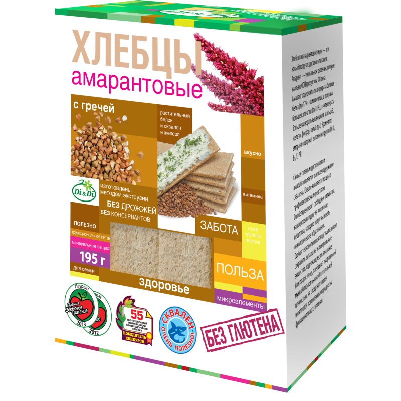 Amarandi leivakesed  195 g Di&Di
