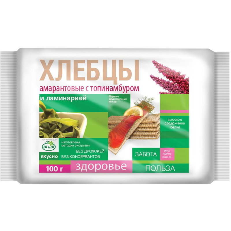 Amarandileivakesed maapirni ja merikapsaga, gluteenivabad, 100 g