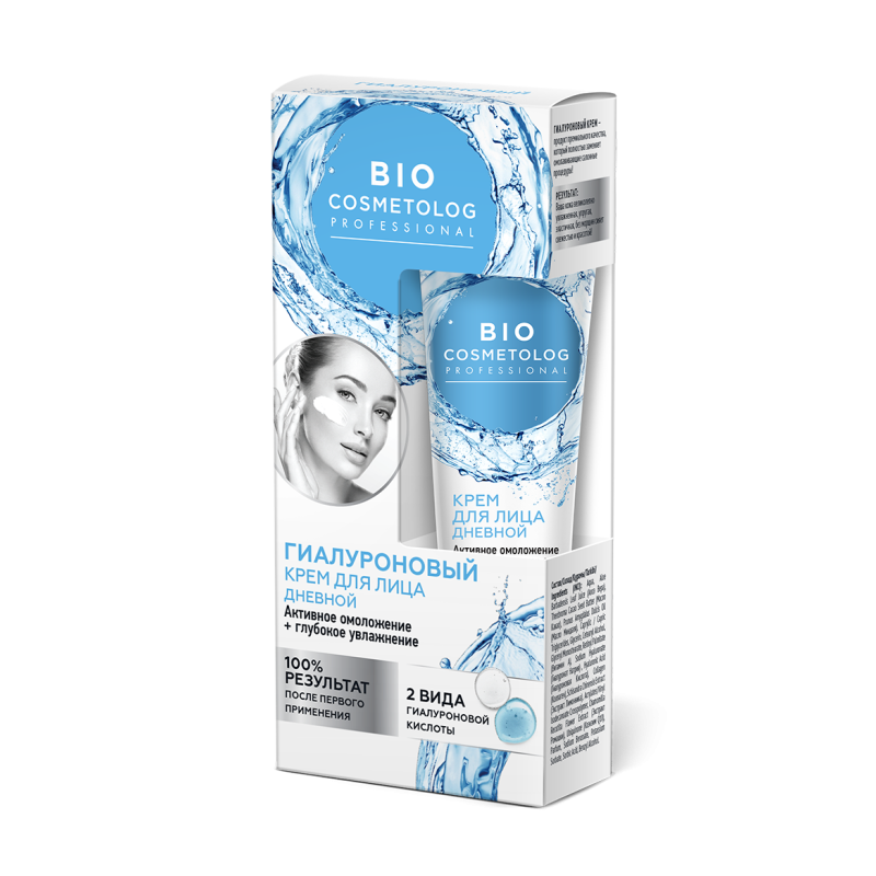 BIO COSMETOLOG PROFESSIONAL HÜALUROONHAPPEGA PÄEVAKREEM NÄOLE 45ML 