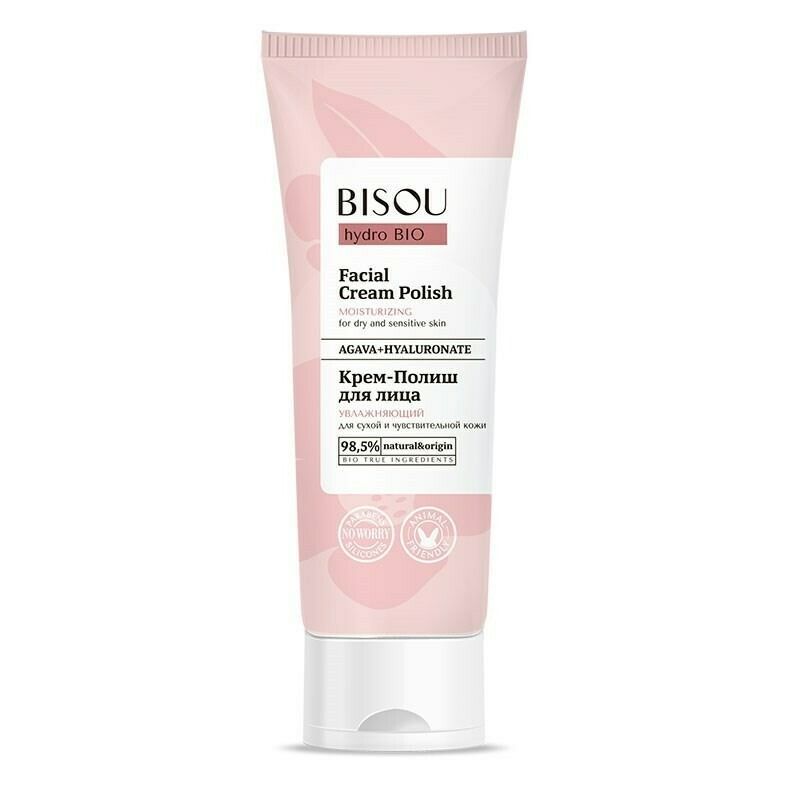 BISOU NIISUTAV NÄO KREEM-KOORIJA KUIVALE JA TUNDLIKULE NAHALE 110ML