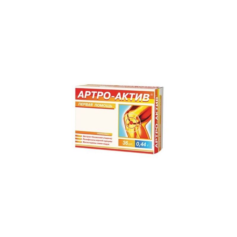 ARTRO-AKTIV № 36 0,44G DIOD 