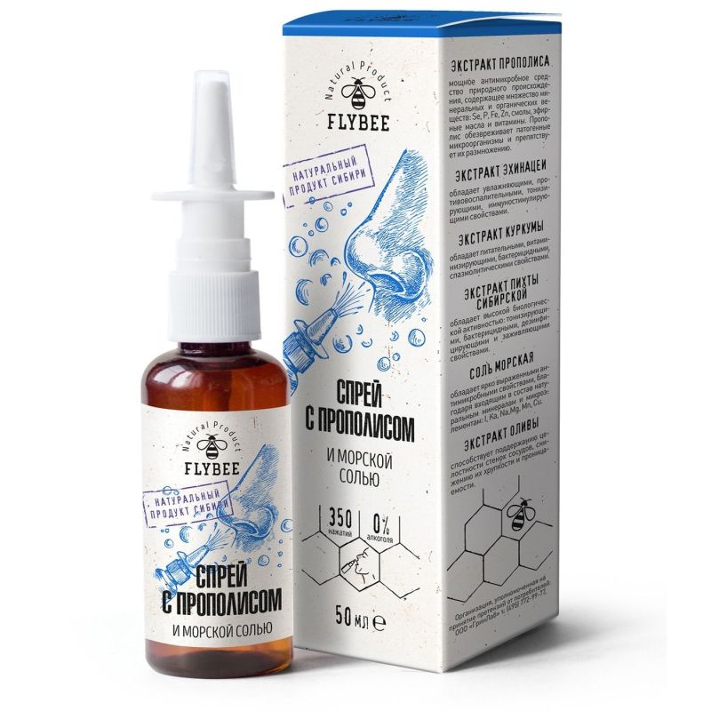 FLYBEE TARUVAIGU JA MERESOOLAGA NINASPREI 50ML