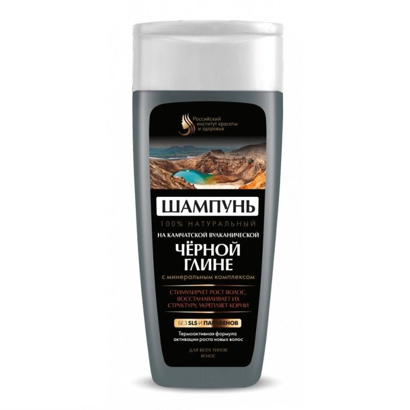 KAMTŠATKA VULKAANILISEST MUSTA SAVIST ŠAMPOON 270ML - FITOKOSMETIK