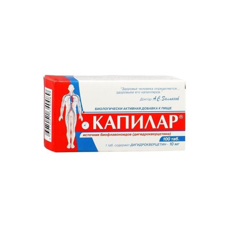KAPILAR TABLETID N100