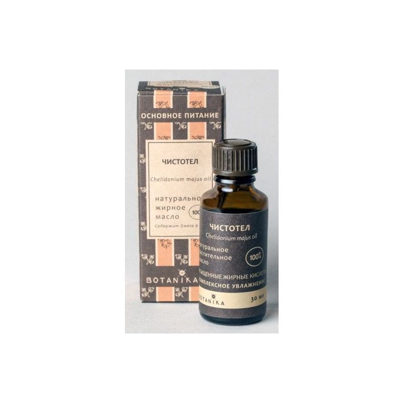 Kosmeetiline õli Vereurmarohu 30ml  - Botanika (чистотел)( chistotel )