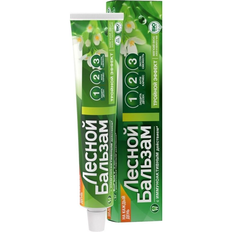 LESNOI BALSAM HAMBAPASTA AALOE JA VALGE TEE 75ML – JUNILEVER