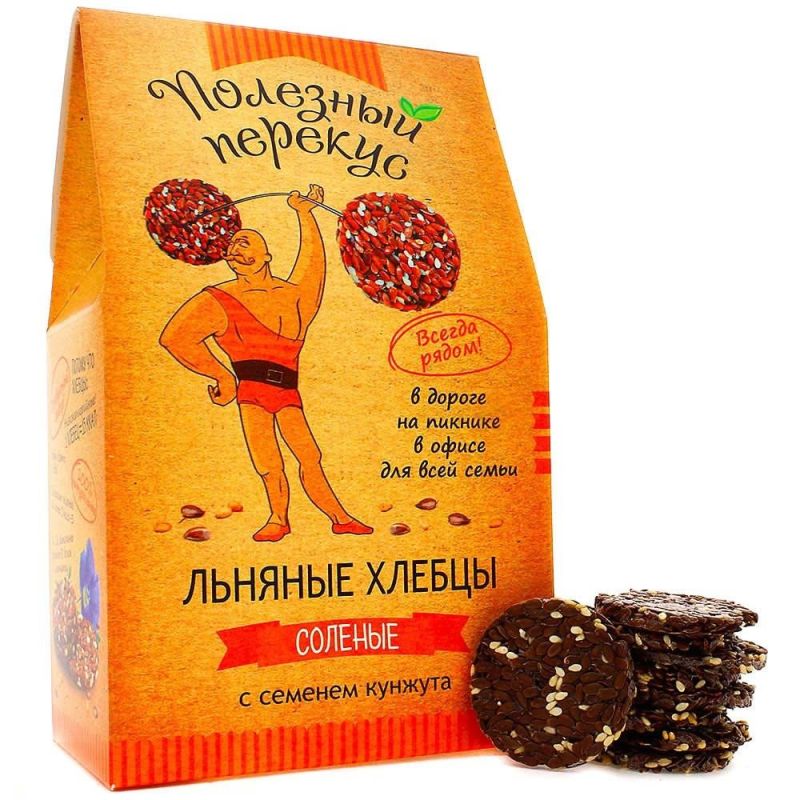 LINASEEMNE SEESAMISEEMNETEST SOOLATATUD NÄKILEIVAD 100G