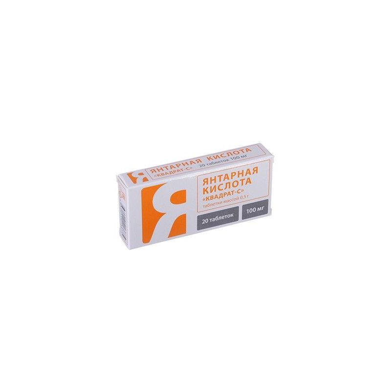 TABLETID MEREVAIKHAPE  N20 0,5G - KVADRAT-C (VITAMIR)
