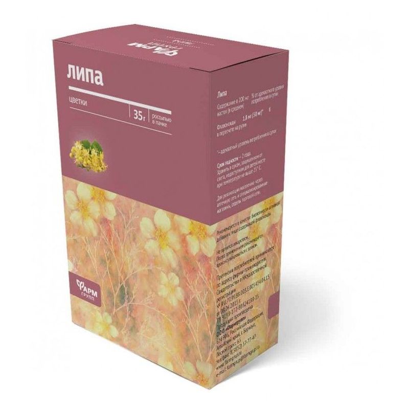 PÄRNAÕIED 35G - FARMGRUPP