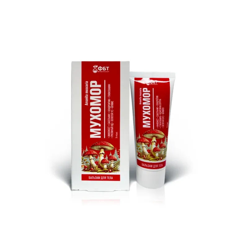 KEHAPALSAM "KÄRBSESEEN", 75 ml -Fito Bio Technologies