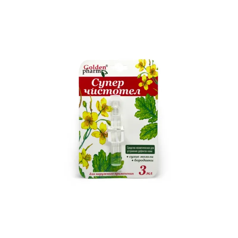 Kosmeetiline Vahend Super Vereurmarohi, 3 ml-Golden Pharm