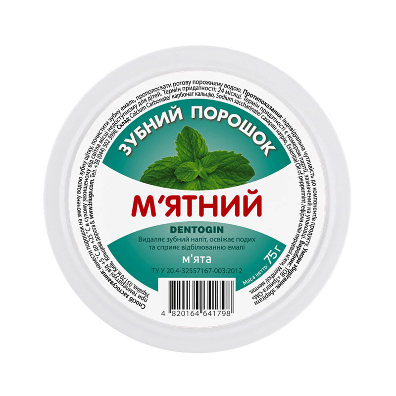Hambapulber Münt 75 g - Dentogin