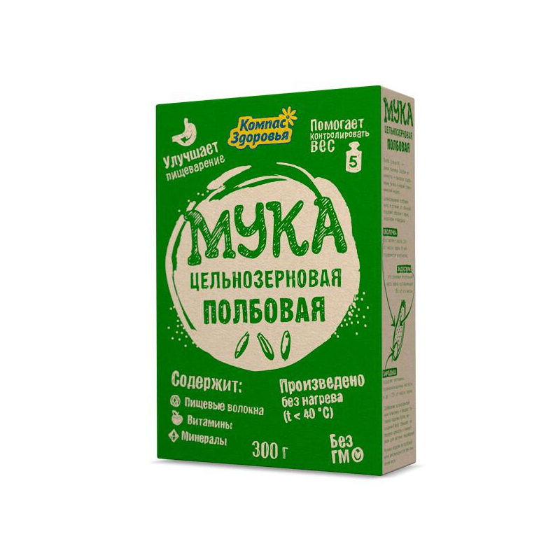 Spelta täisterajahu 300 g