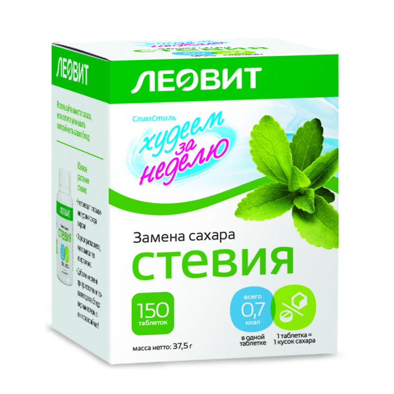LEOVIT SUHKRUASENDAJA STEEVIA TABLETID N150 