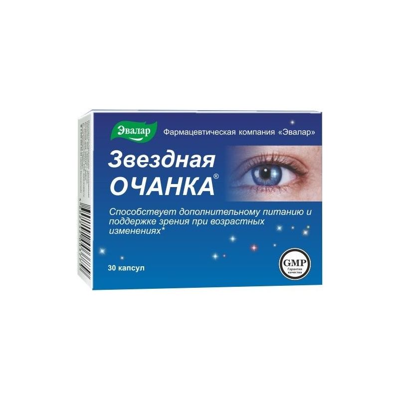 TÄHE SILMAROHI N30 KAPSLID  EVALAR 